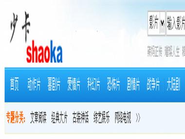 欧美大尺度xxoo的相关介绍