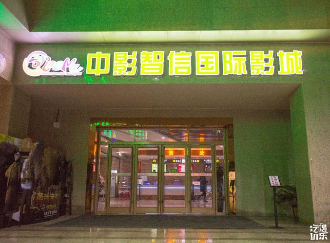 99国产精品99久久久久久娜娜的相关介绍