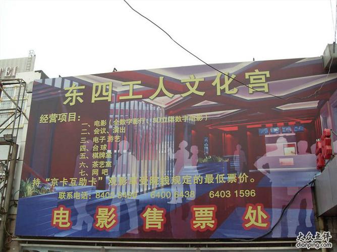 女人的逼逼免费观看的相关介绍