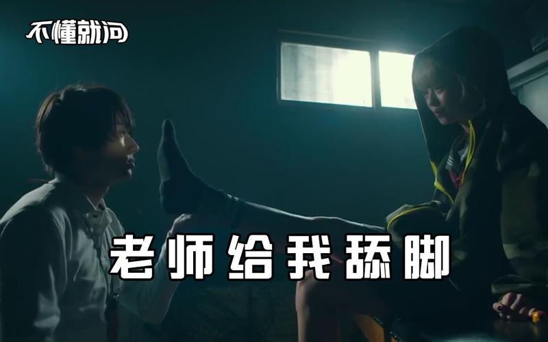 西瓜影音天狼影院的相关介绍