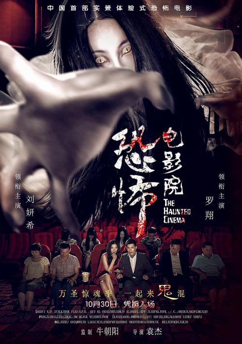 国产黄片久久久久久的相关介绍