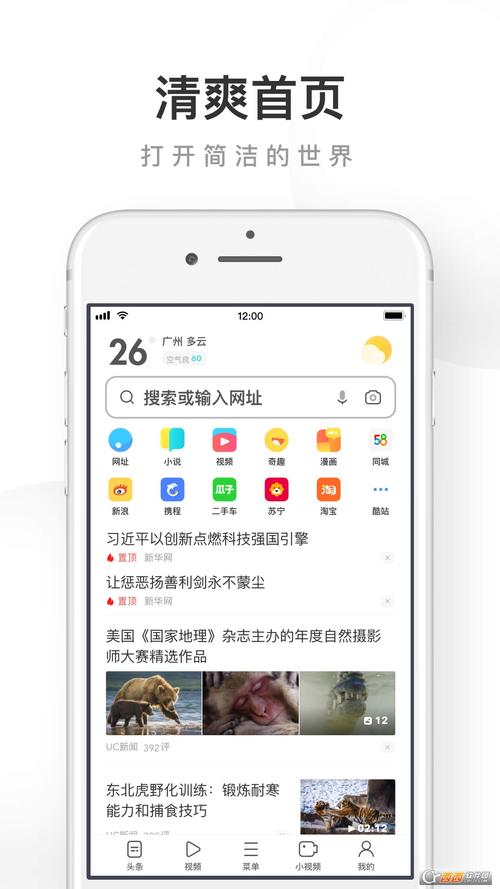 午夜性影院在线观看视频播放的相关介绍