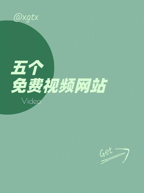 老潮影院的相关介绍