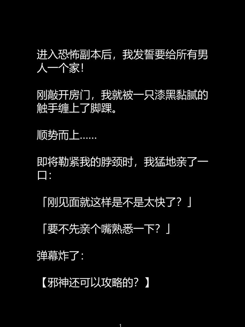 免费看视频网站app下载的相关介绍