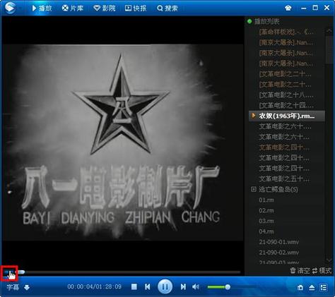 浮力影院限制最新的相关介绍