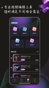 操处女妹妹的相关介绍