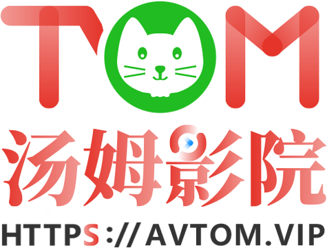 搭讪人妻啪啪的相关介绍