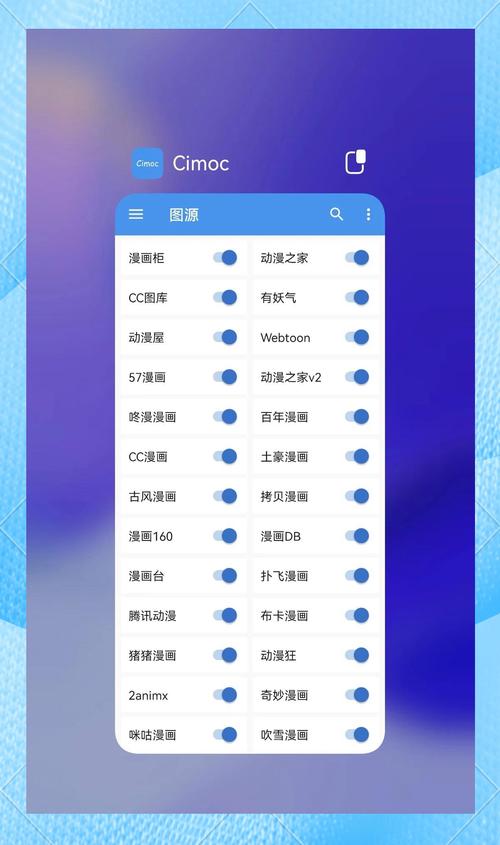 一边摸上面一边操的相关介绍