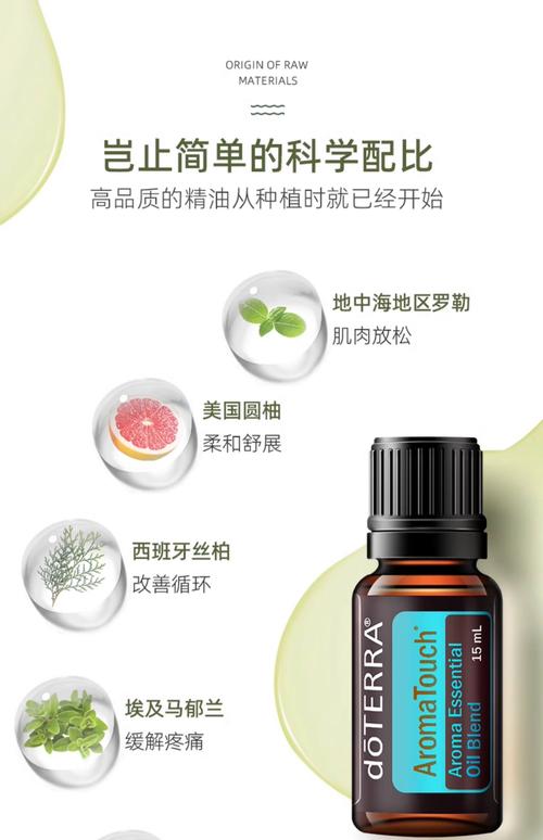 限制1一浮力影院的相关介绍