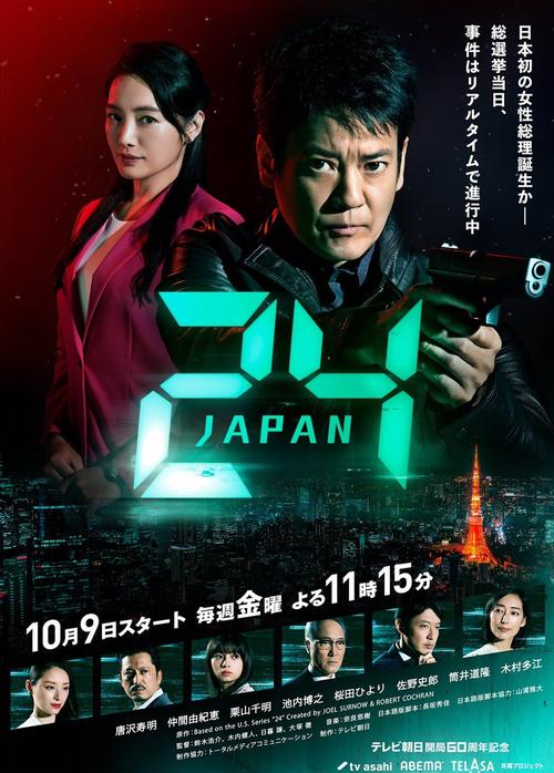 人妻少妇av中文字幕的相关介绍