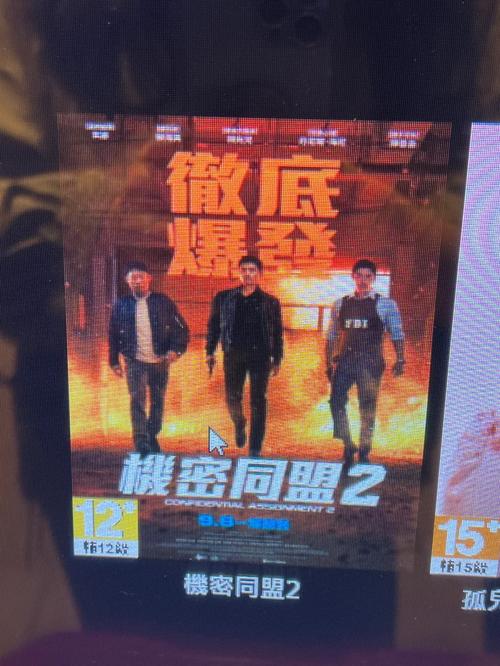av按摩精油的相关介绍