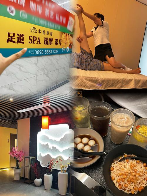 国内模特大尺度写真的相关介绍