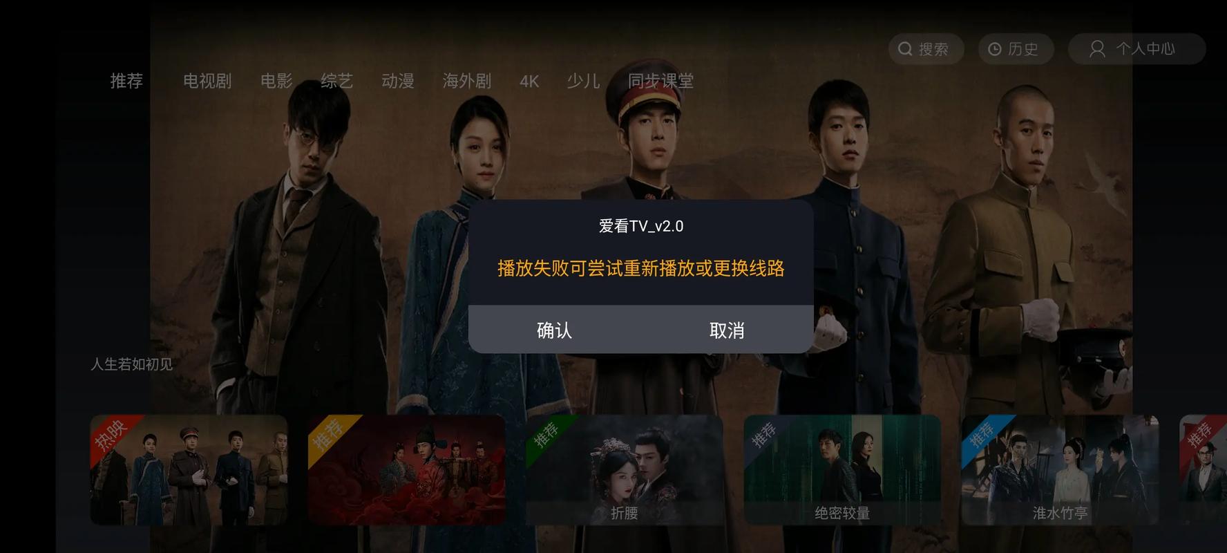 久久精油按摩东京的相关介绍