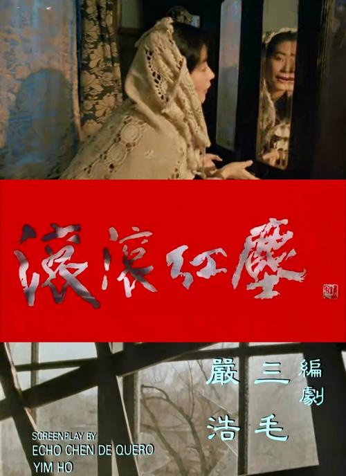 18款夜间app的相关介绍