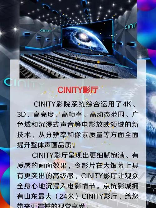 www.jizz.com天堂的男人久久的相关介绍