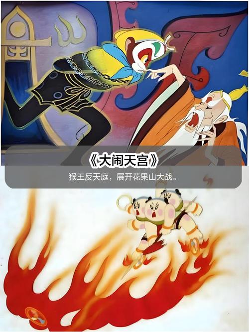 颐堤港电影院影讯的相关介绍