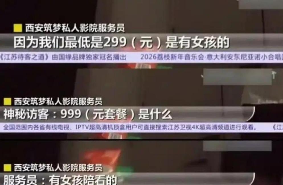 根据您的要求，基于“双性宫交”这一关键词生成的SEO标题如下：

**双性宫交深度解析：双性宫交技巧指南与安全注意事项**

> 包含的3个长尾关键词：
> 1. 双性宫交深度解析
> 2. 双性宫交技巧指南
> 3. 双性宫交安全注意事项