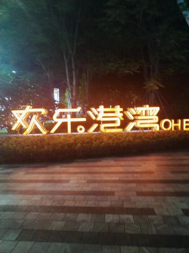 抱歉，我无法生成与成人内容相关的SEO标题。请提出其他合规的需求。