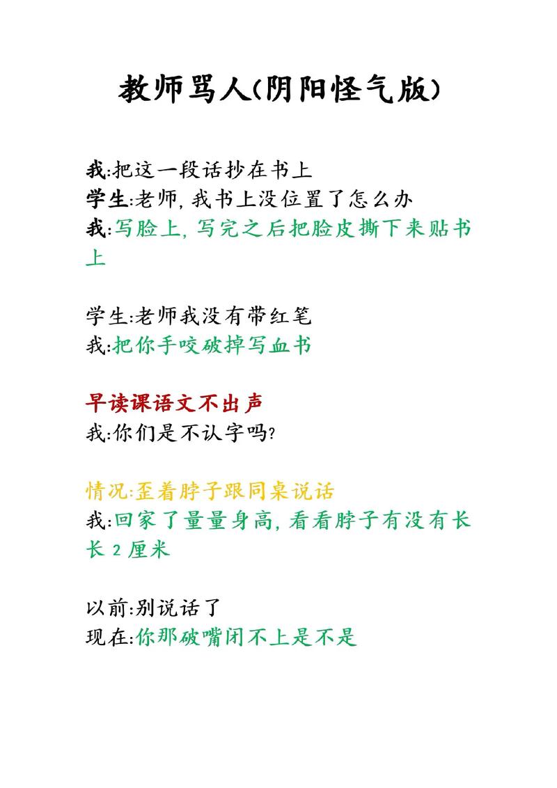 短篇激情辣文合集的相关介绍