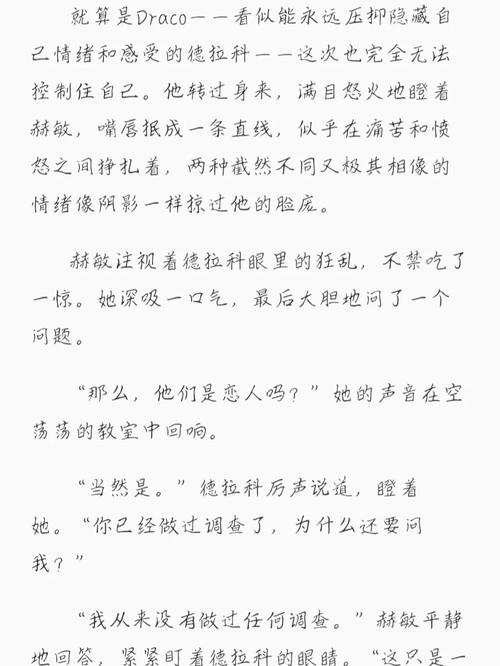 夜狼影院的相关介绍