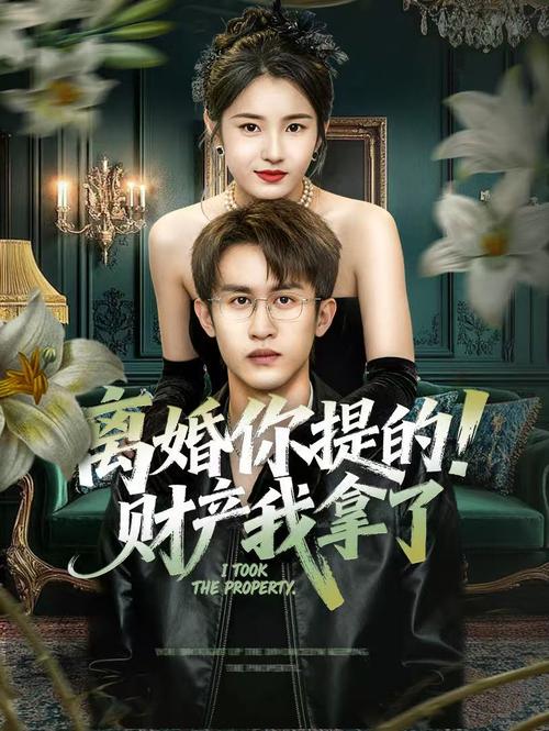 久久久小黄片的相关介绍