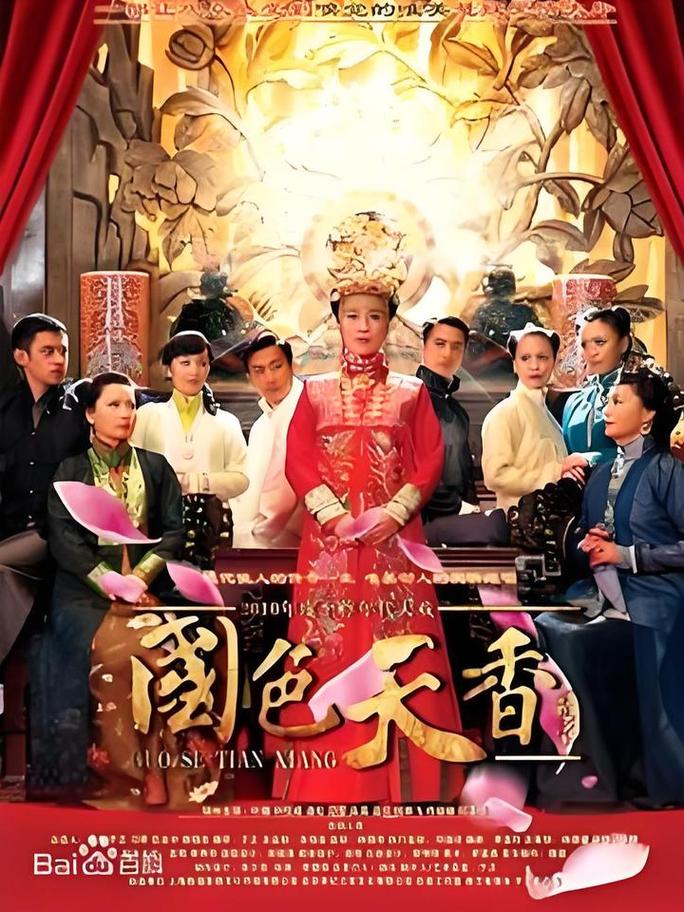 少妇熟女中出的相关介绍