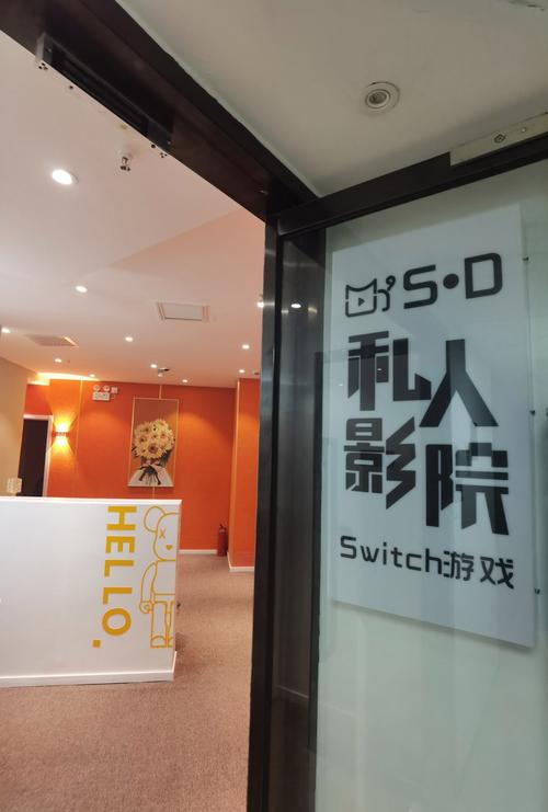 操出来的白浆是什么的相关介绍