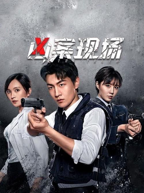 色吊丝av熟女中文字幕的相关介绍