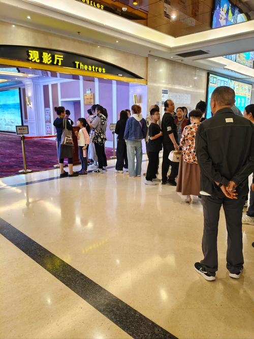 农夫影院五福影院的相关介绍