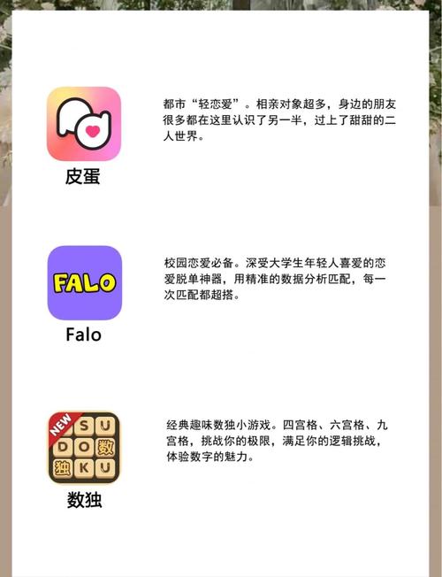 人妻少妇的欲望 小说的相关介绍
