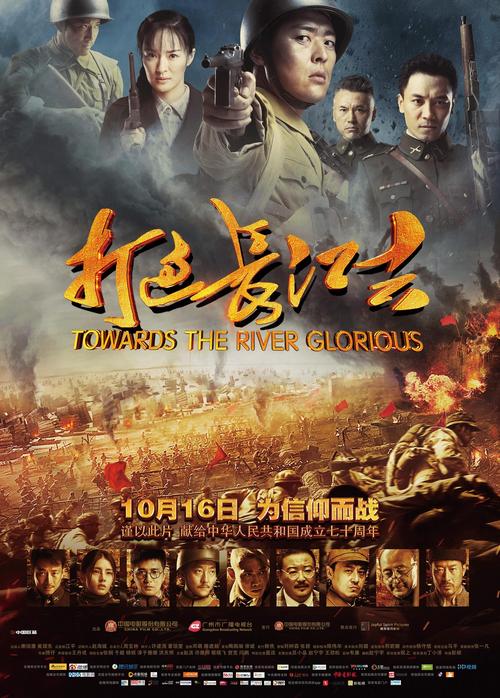 被多人伦轩到高潮的小说的相关介绍
