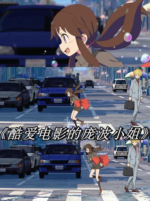 av男女大尺度的相关介绍