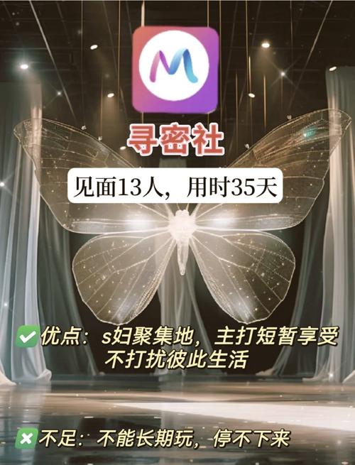 亚洲欧美不卡一区二区的相关介绍