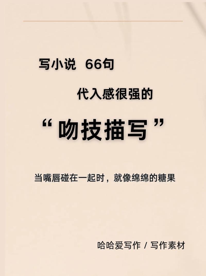 怡红院影院的相关介绍