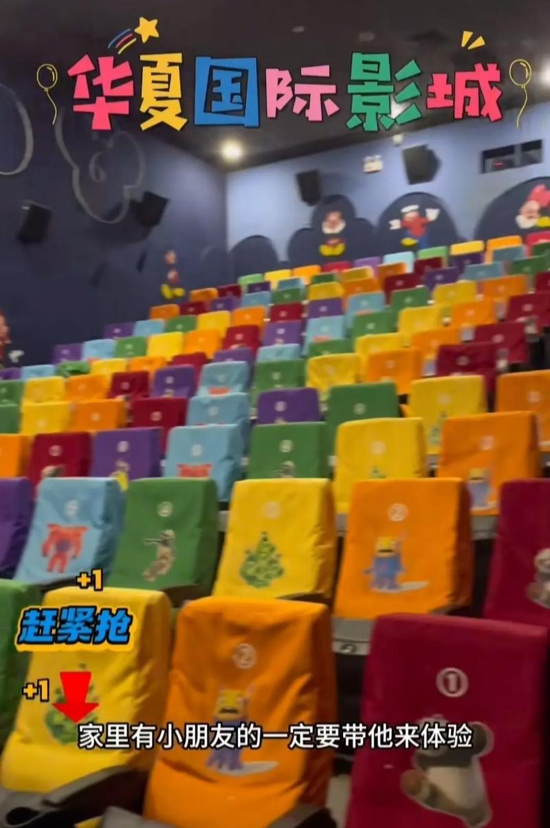 欧美色爽11p图片的相关介绍