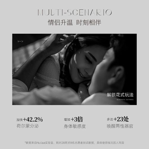 老湿机影院在线观看的相关介绍