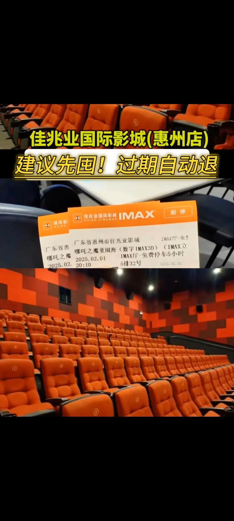 亚洲精品少妇a的相关介绍