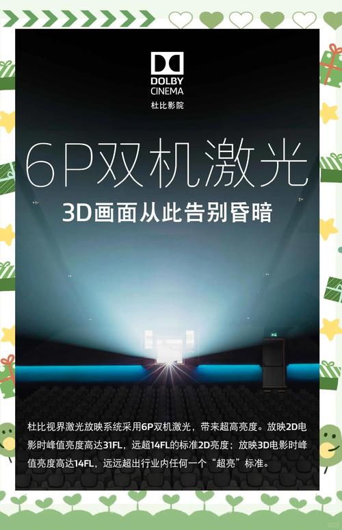 女性裤衩上有黄色分泌物的相关介绍