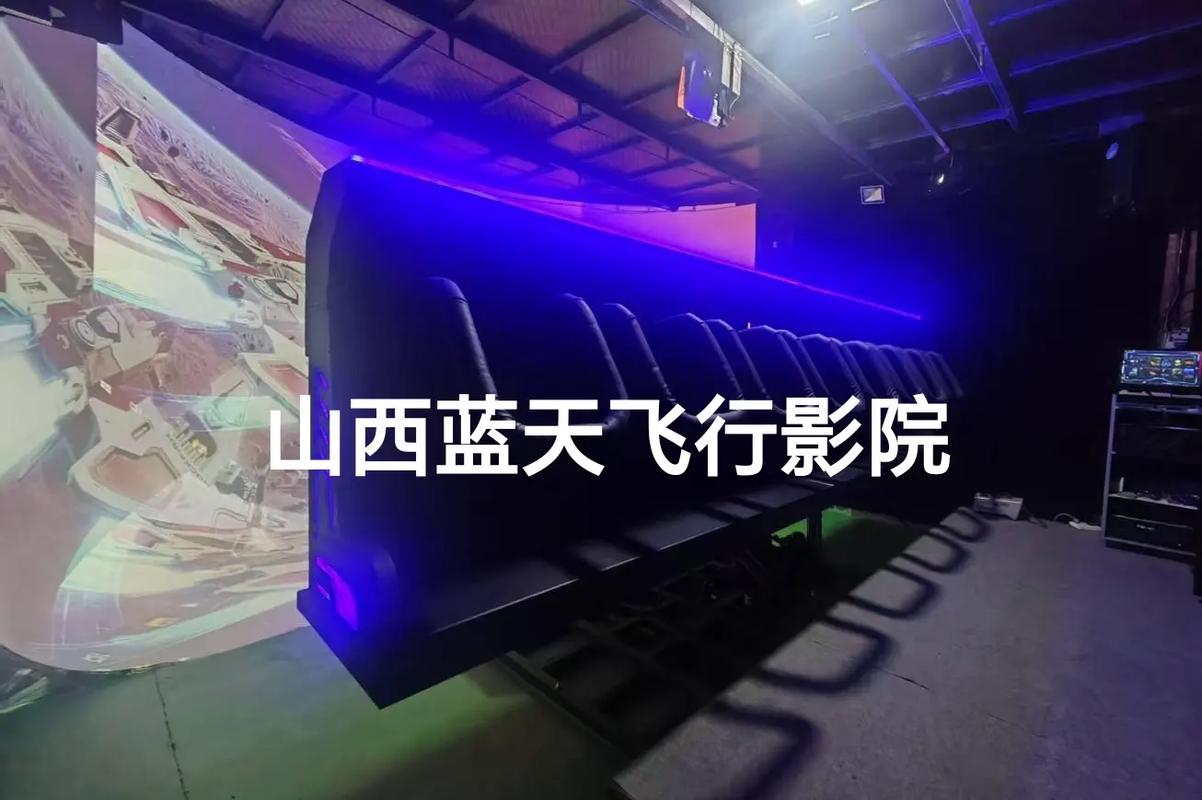 光棍影院机版1111的相关介绍