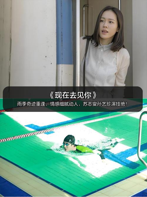 亚洲熟女少妇一区的相关介绍