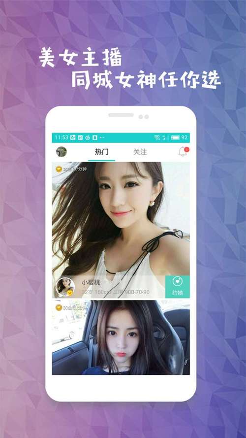 亚洲少妇又的相关介绍