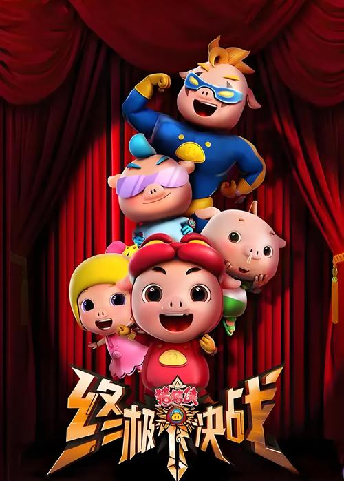 飘花影院手机版第1的相关介绍