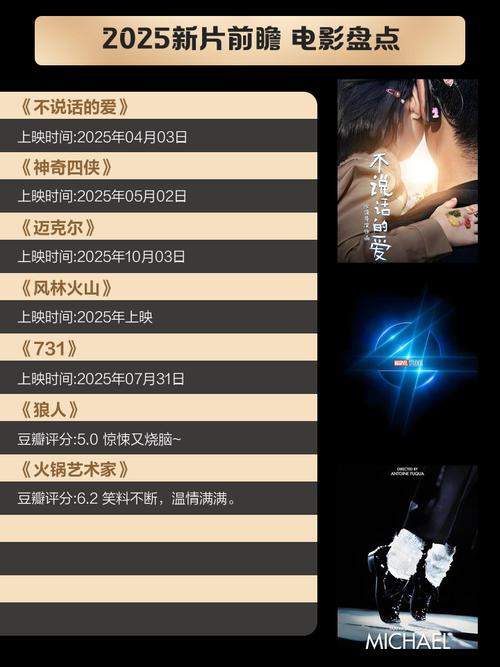 伤情影院4480的相关介绍