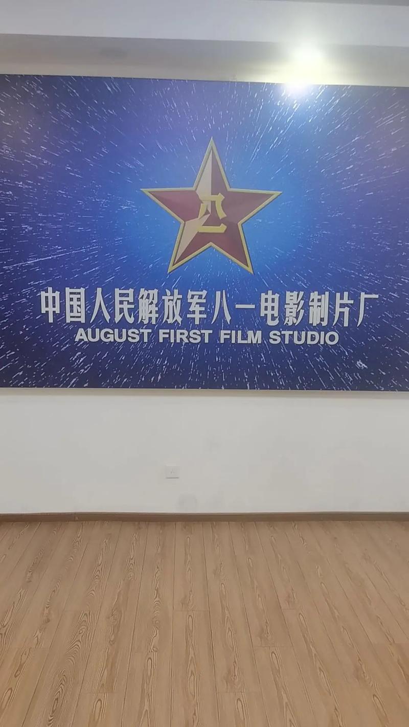私人影院包间观影指南 | 情侣私密空间推荐 | 2024最新私人影院体验攻略
