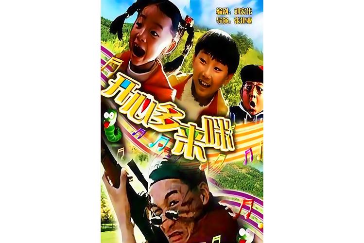 浮力影院sh86的相关介绍