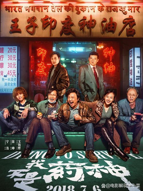 久久免费看少妇高潮av特黄1的相关介绍