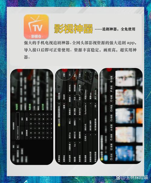 丰满的女友在线免费观看的相关介绍