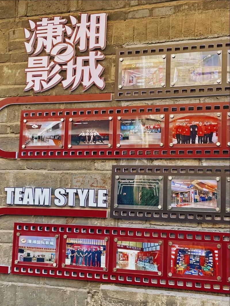 家庭影院价格的相关介绍