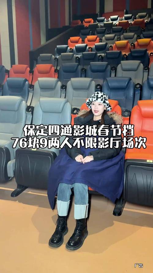 亚洲少妇90p的相关介绍