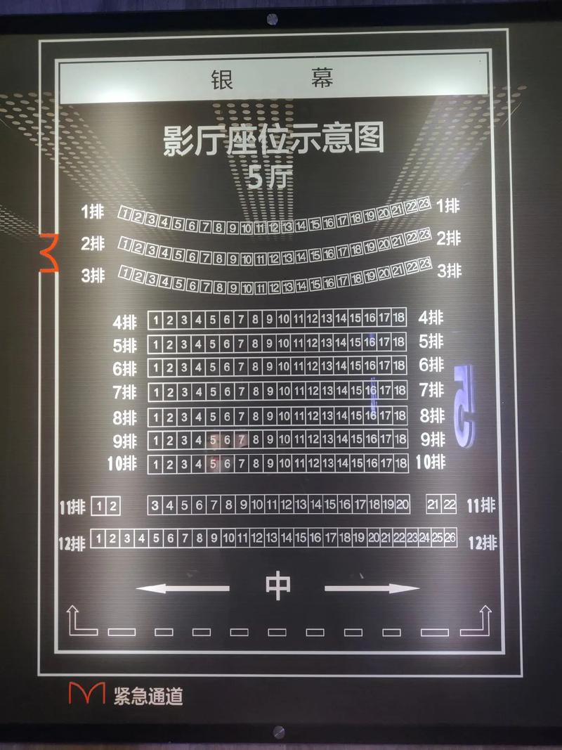 国产xx色的相关介绍